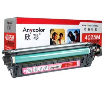 Toner OKI C810dn 44059106 zamiennik magenta 8000 stron